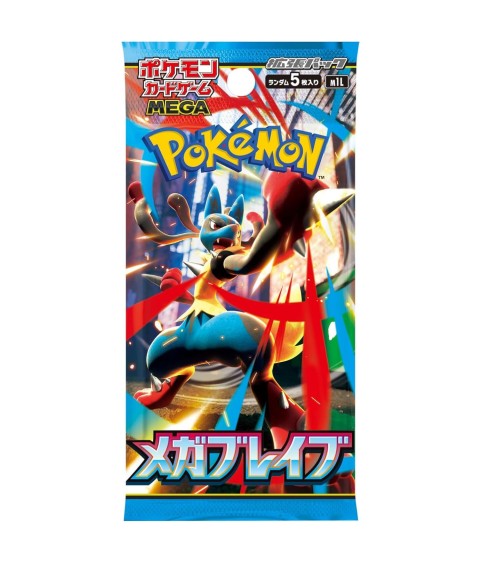 Cartes (JCC) - Pokemon - Mega Brave - M1L
