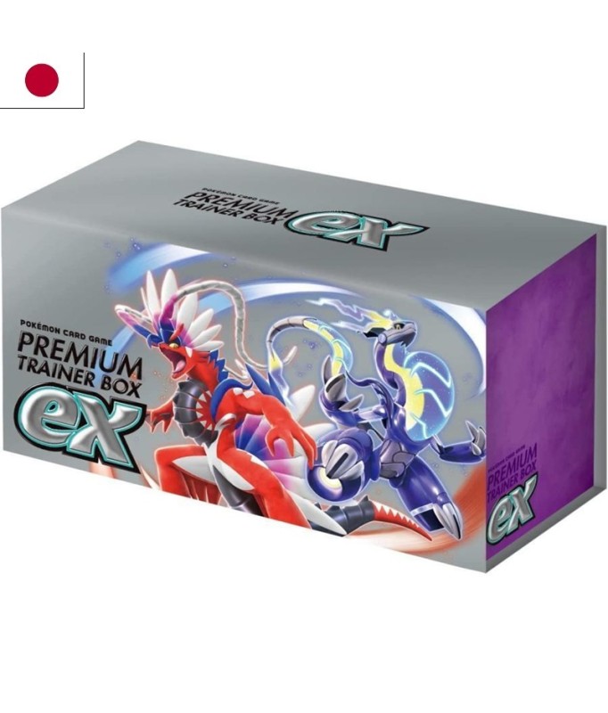 Trading Cards - Pokemon - Premium Trainer Box