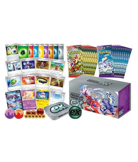 Trading Cards - Pokemon - Premium Trainer Box