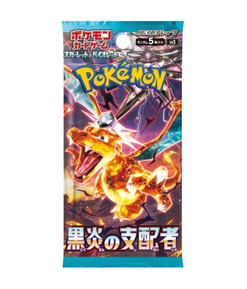 Trading Cards - Pokemon - "Scarlet & Violet" - (sv3) - Booster Box