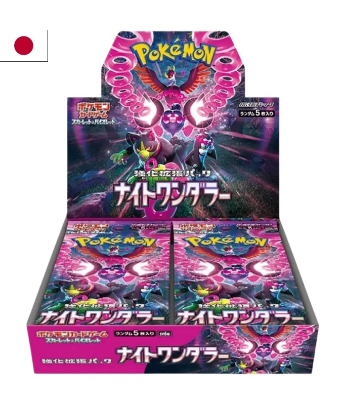 Trading Cards - Pokemon - Night Wanderer - Scarlet & Violet - 30 boosters Display