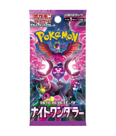Cartes (JCC) - Pokemon - Booster Display - Night Wanderer - Scarlet & Violet - SV6A