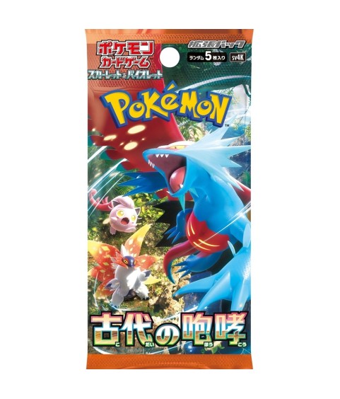 Cartes (JCC) - Pokemon - Booster Display - Kodaï no Hôkô - Scarlet & Violet - SV4K