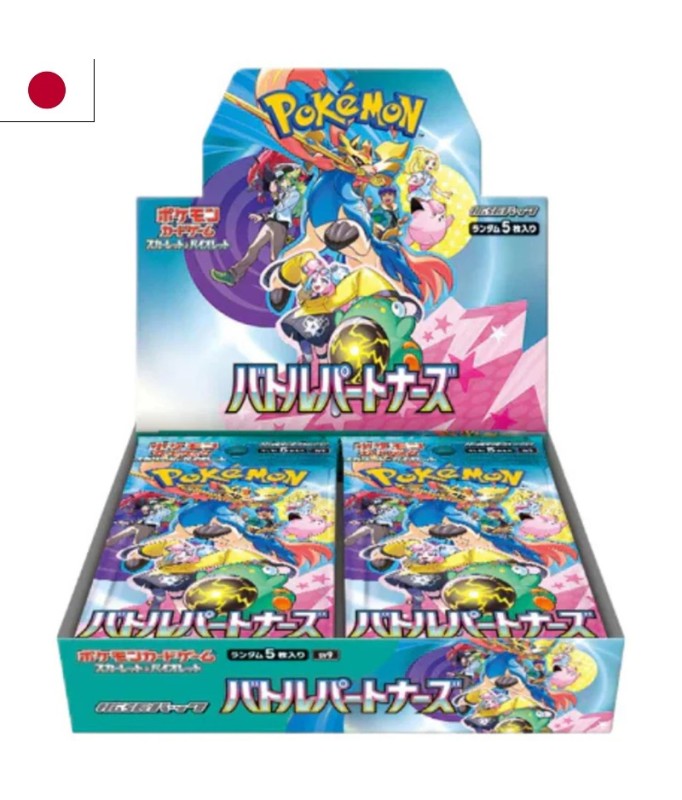 Trading Cards - Pokemon - Booster Display - Battle Partners - SV9