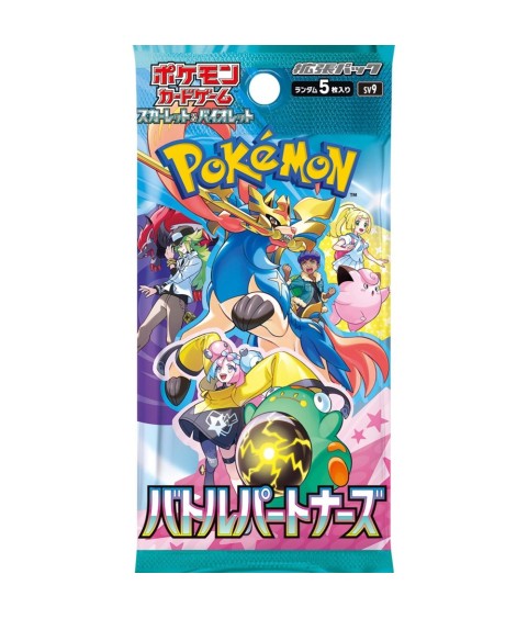 Cartes (JCC) - Pokemon - Booster Display - Battle Partners - SV9