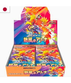 Sammelkarten - Pokemon -...
