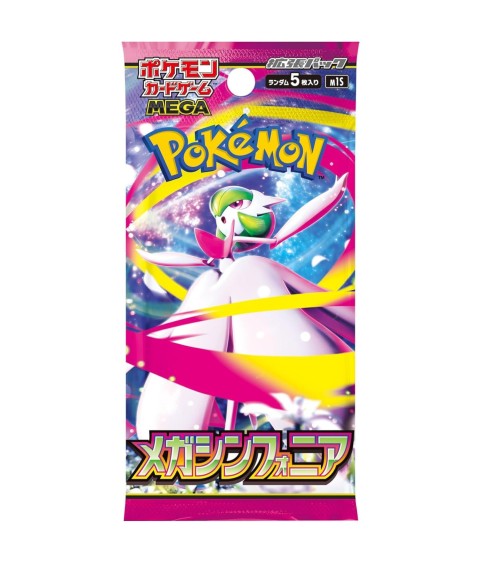 Cartes (JCC) - Pokemon - Mega Symphonia - M1S