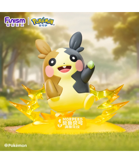 Statische Figur - Prime Figure - Pokemon - Kohldampfmuster & Pappsattmuster Mode - Morpeko