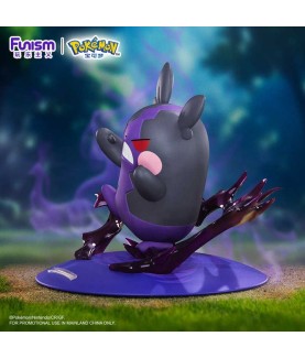 Statische Figur - Prime Figure - Pokemon - Kohldampfmuster & Pappsattmuster Mode - Morpeko