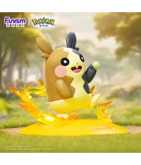 Statische Figur - Prime Figure - Pokemon - Kohldampfmuster & Pappsattmuster Mode - Morpeko