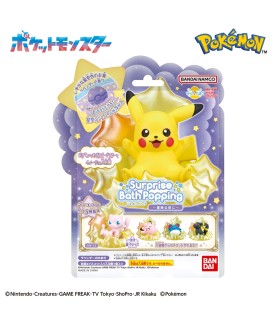 Badebombe - Pokemon - On A...