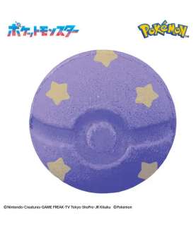 Badebombe - Pokemon - On A Starry Night