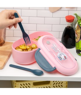 Boîte à repas - Multi compartiments - Sanrio - Hello Kitty