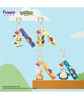 Porte-clefs - Pokemon - Osselait