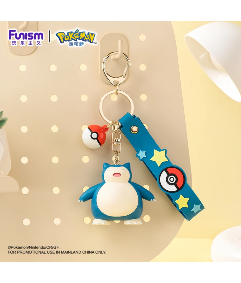 Keychain - Pokemon - Snorlax