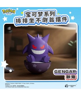 Figurine Statique - Pokemon