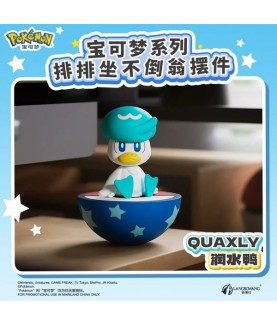 Figurine Statique - Pokemon