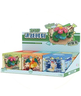 Figurine Statique - Pokemon...