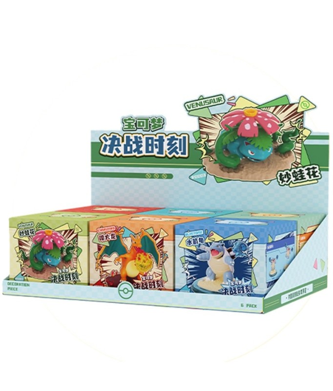 Figurine Statique - Pokemon - Évolutions