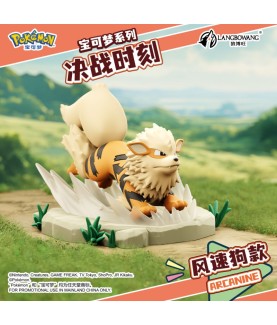 Figurine Statique - Pokemon - Évolutions