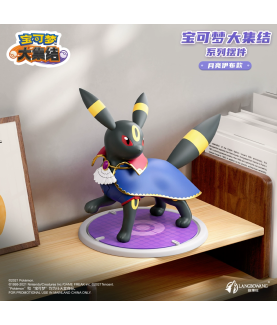 Static Figure - Pokemon - Noble - Umbreon