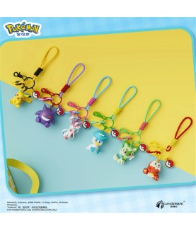 Porte-clefs - Pokemon - Poussacha