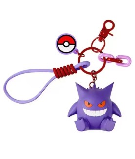 Porte-clefs - Pokemon -...