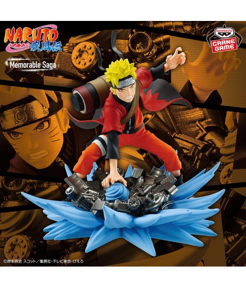 Static Figure - Memorable Saga - Naruto - Naruto Uzumaki