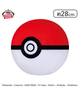 Peluche - Pokemon - Poké Ball