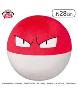 Peluche - Pokemon - Voltorbe