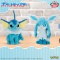 Plush - Pokemon - Vaporeon