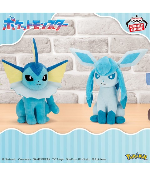 Peluche - Pokemon - Givrali