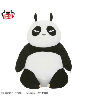 Plush - Ranma 1/2 - Genma...