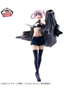 Figurine Statique - Glitter...