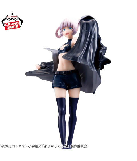 Statische Figur - Glitter & Glamours - Call of the Night - Nazuna Nanakusa