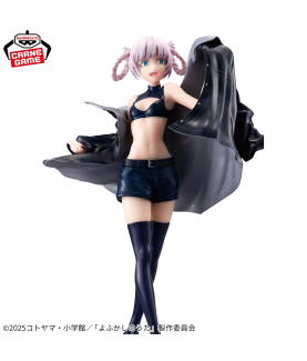 Figurine Statique - Glitter & Glamours - Call of the Night - Nazuna Nanakusa