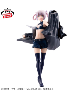 Figurine Statique - Glitter & Glamours - Call of the Night - Nazuna Nanakusa