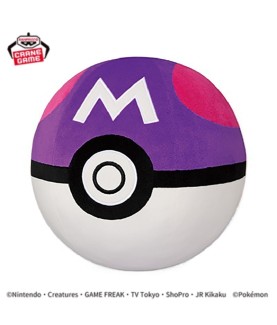 Plüsch - Pokemon - Meisterball