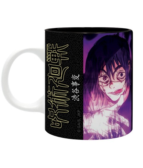 Mug - Subli - Jujutsu Kaisen - Yuji & Aoi vs Mahito
