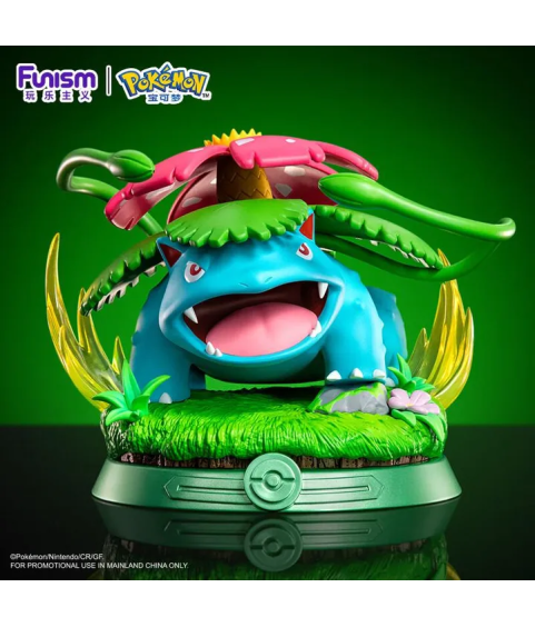 Statische Figur - Prime Figure - Pokemon - Bisaflor