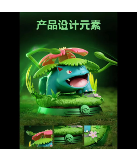 Statische Figur - Prime Figure - Pokemon - Bisaflor