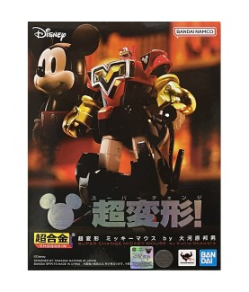 Statische Figur - Soul of...