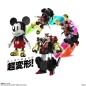 Static Figure - Soul of Chogokin - Mickey & Cie - Mickey Mouse
