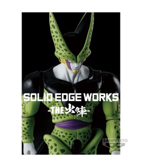 Statische Figur - Beschädigte Verpackung - Solid Edge Works - Dragon Ball - Cell
