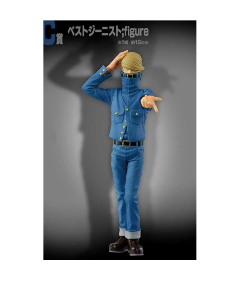 Static Figure - Ichibansho - My Hero Academia - "B" - Best Jeanist