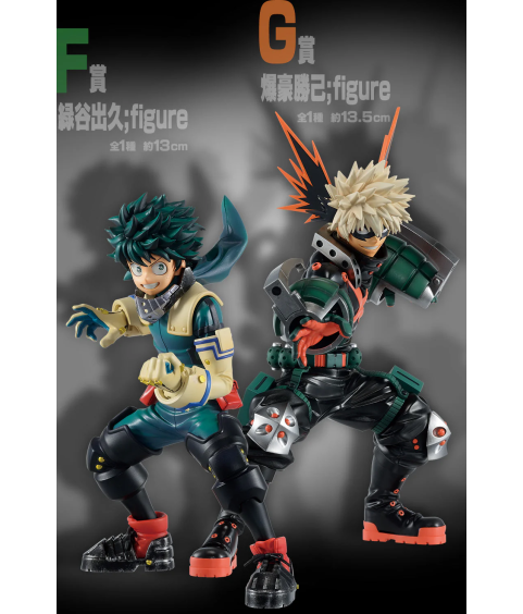 Static Figure - Ichibansho - My Hero Academia - "G" - Katsuki Bakugo