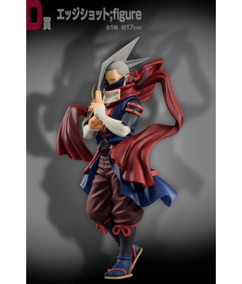 Static Figure - Ichibansho - My Hero Academia - "D" - Edgeshot