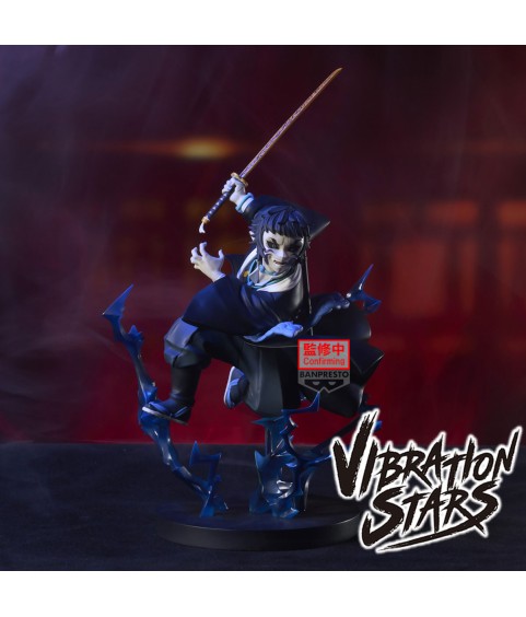 Static Figure - Vibration Stars - Demon Slayer - Kaigaku