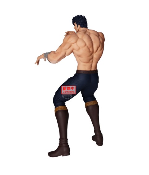 Figurine Statique - Grandista - Ken le Survivant - Kenshiro