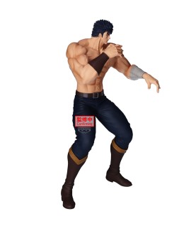 Figurine Statique - Grandista - Ken le Survivant - Kenshiro